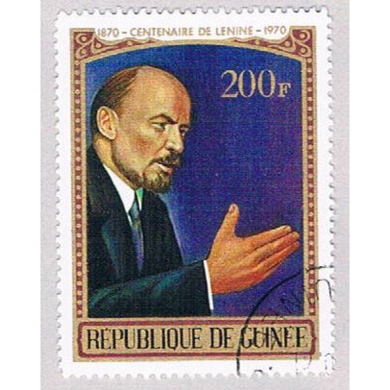 Guinea 569 Used Lenin 1 1970 (BP48108)