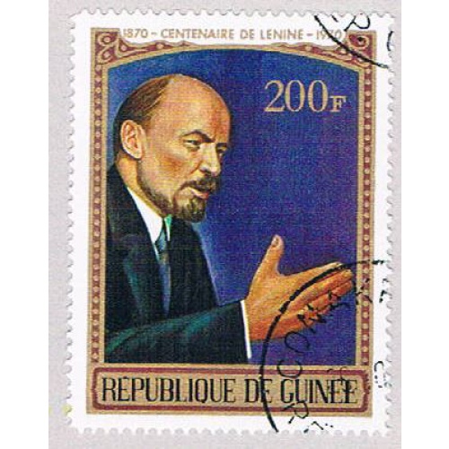 Guinea 569 Used Lenin 1970 (BP48104)