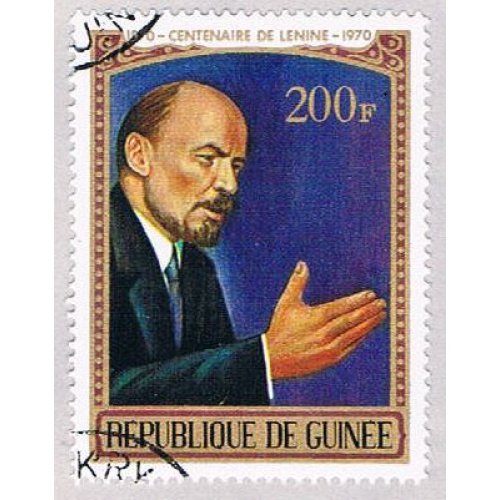 Guinea 569 Used Lenin 1970 (BP48105)
