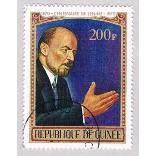 Guinea 569 Used Lenin 2 1970 (BP48107)