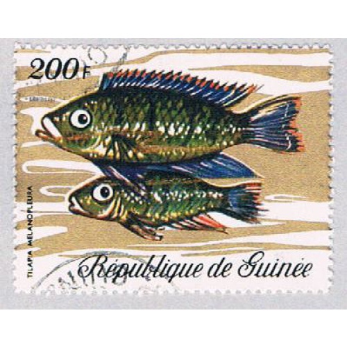 Guinea 581 Used Fish 1 1971 CV 1.10 (BP4855)
