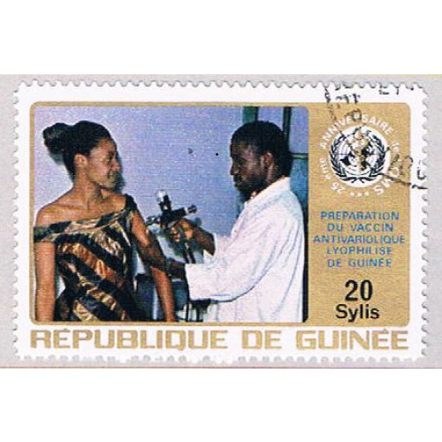 Guinea 652 Used Doctor 1973 CV 1.00 (BP4721)