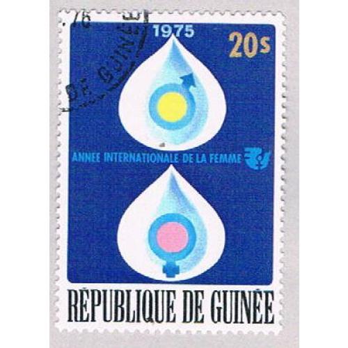 Guinea 705 Used Symbols 1976 CV 1.00 (BP47414)