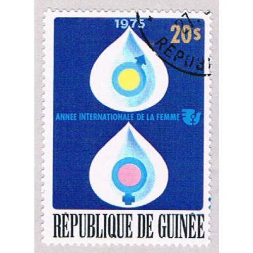 Guinea 705 Used Symbols 1976 CV 1.00 (BP4811)