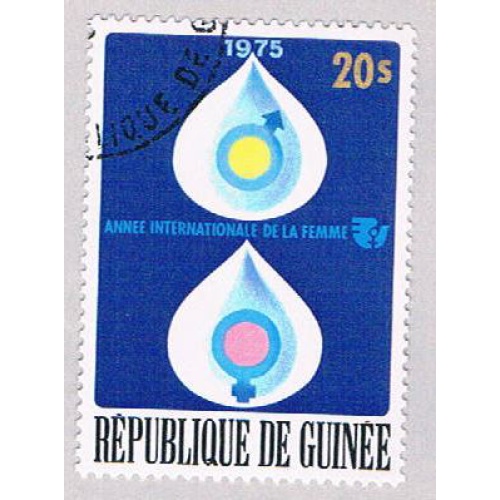 Guinea 707 Used Symbols 1 1976 CV 1.00 (BP4812)