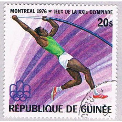 Guinea 716 Used Pole Vault 1976 (BP44008)