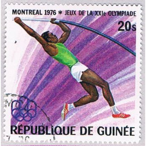 Guinea 716 Used Pole Vault 1976 (BP44009)