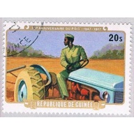 Guinea 740 Used Farm tractor 1977 (BP41708)