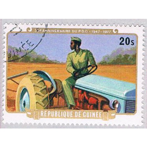 Guinea 740 Used Farm tractor 1977 (BP41708)
