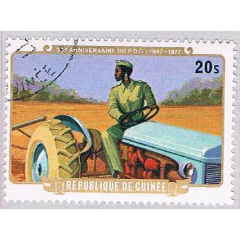 Guinea 740 Used Farm tractor 1977 (BP41708)