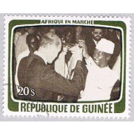 Guinea 768 Used Drinking a toast 1 1979 CV 1.10 (BP41710)