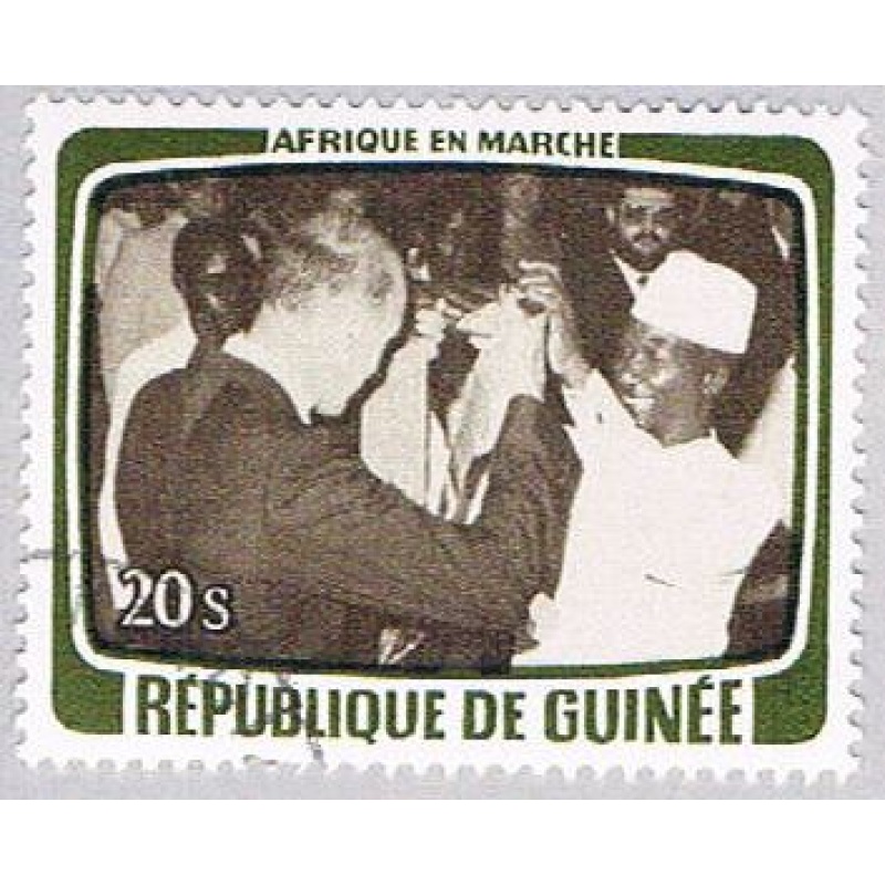 Guinea 768 Used Drinking a toast 1 1979 CV 1.10 (BP41710)