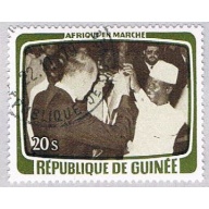 Guinea 768 Used Drinking a toast 1979 CV 1.10 (BP4179)