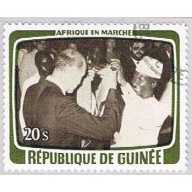Guinea 768 Used Drinking a toast 2 1979 CV 1.10 (BP41724)