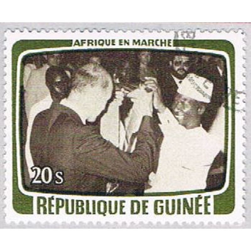 Guinea 768 Used Drinking a toast 2 1979 CV 1.10 (BP41724)