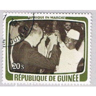 Guinea 768 Used Making toast 1979 CV 1.10 (BP47717)