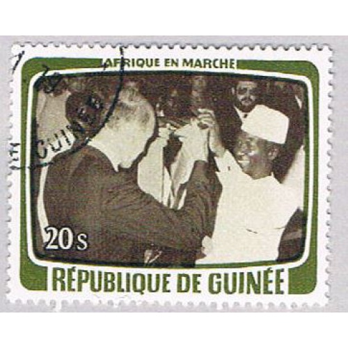 Guinea 768 Used Making toast 1979 CV 1.10 (BP47717)