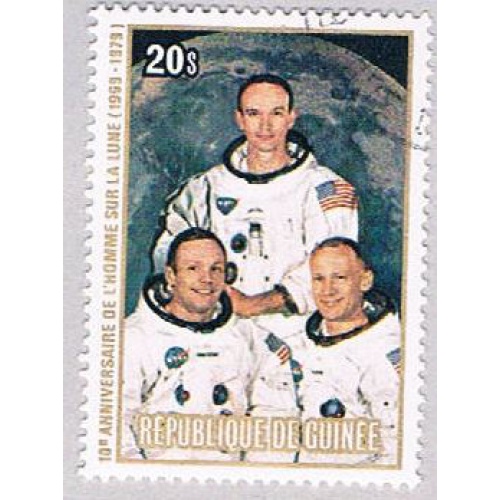 Guinea 814 Used Crew 1980 (BP49008)