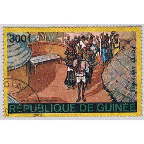 Guinea C100 Used Dwellings 1968 CV 1.25 (BP4845)