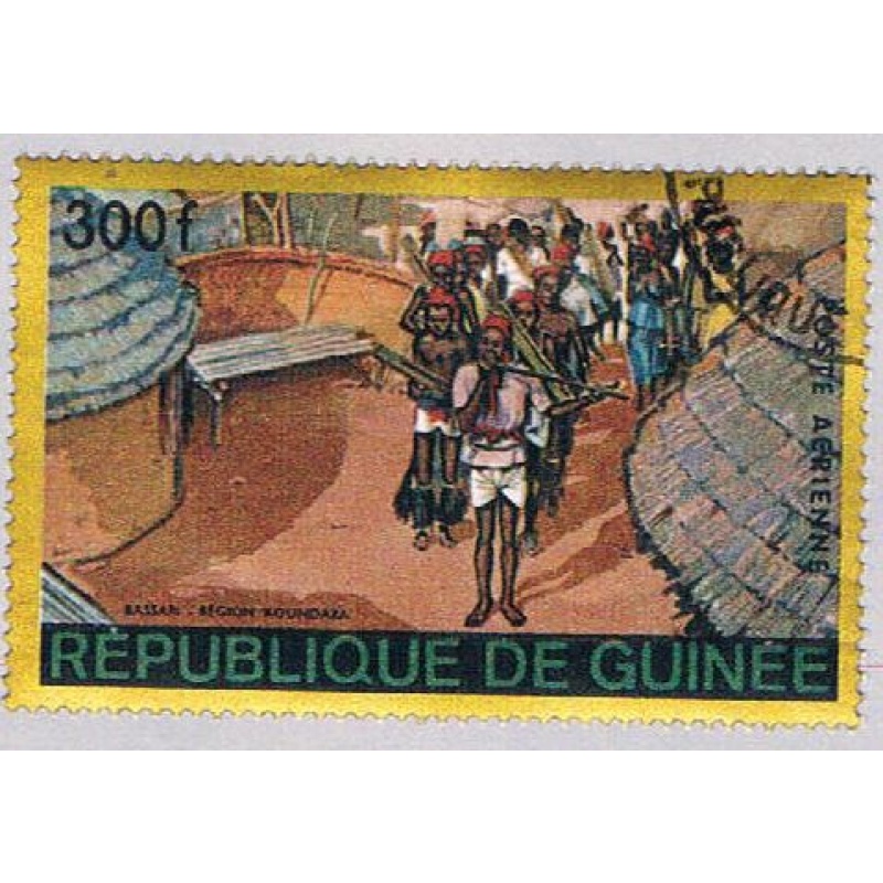 Guinea C100 Used People and dwellings 1 1968 CV 1.25 (BP41817)