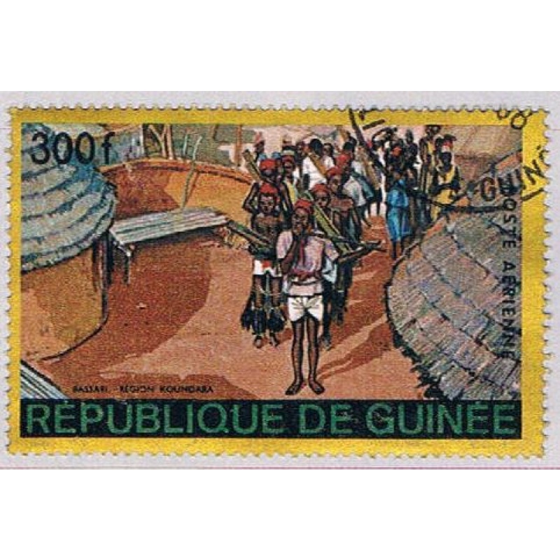 Guinea C100 Used People and dwellings 1968 CV 1.25 (BP4184)