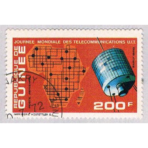 Guinea C121 Used Satellite 1972 (BP43912)