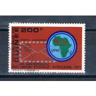 Guinea C123 Used Map 1972 CV 1.25 (MV0434)+
