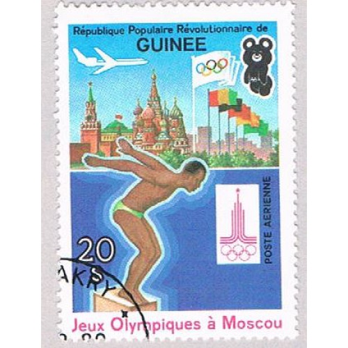 Guinea C151 Used Diver 1982 (BP48109)