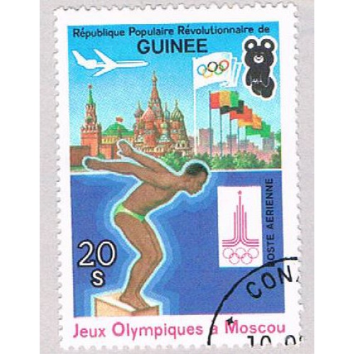 Guinea C151 Used Diver 2 1982 (BP48113)