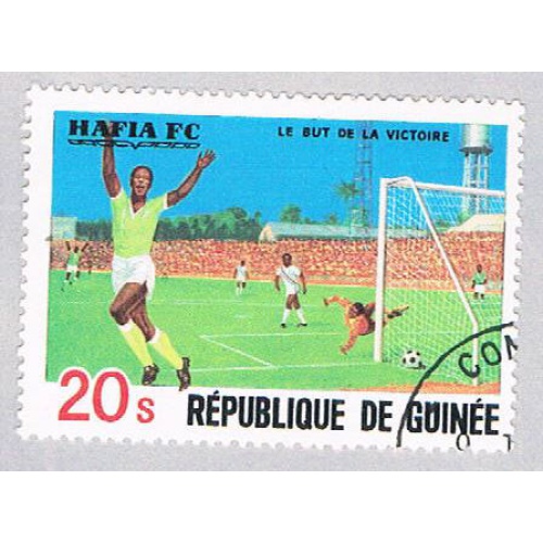 Guinea C155 Used Soccer 1 1982 CV 1.50 (BP48411)