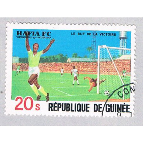 Guinea C155 Used Soccer 1982 CV 1.50 (BP4848)