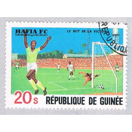 Guinea C155 Used Soccer 1982 CV 1.50 (BP4849)