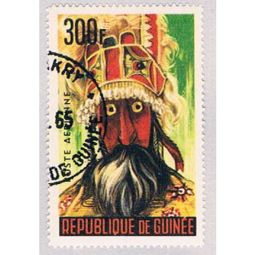 Guinea C68 Used Mask 2 1965 CV 2.75 (BP47516)