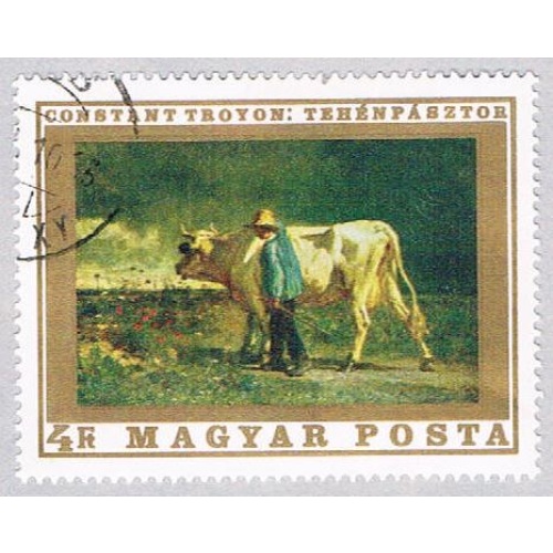 Hungary 1981 Used Painting Cow 1969 (BP40211)