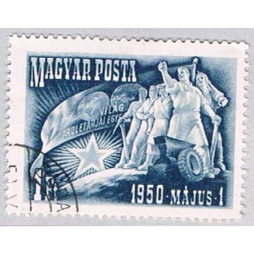 Hungary 893 Used Workers 1950 CV 1.10 (BP41712)