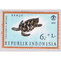 Indonesia 3206 MLH Turtle 1966 (BP50017)