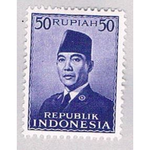 Indonesia 400 Unused Sukarno 1951 CV 1.40 (BP45910)