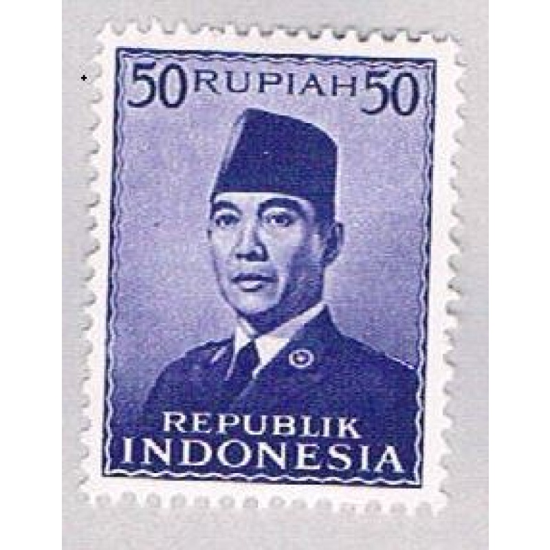 Indonesia 400 Unused Sukarno 1951 CV 1.40 (BP45910)