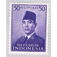 Indonesia 400 Unused Sukarno 1951 CV 1.40 (BP46718)