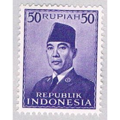 Indonesia 400 Unused Sukarno 1951 CV 1.40 (BP46718)