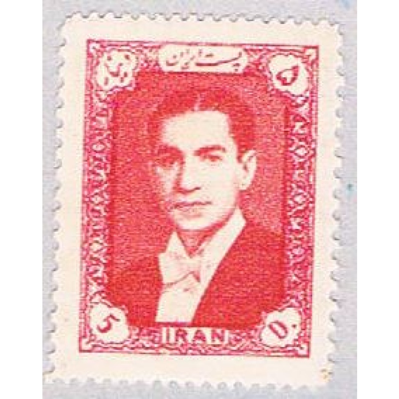 Iran 1058A MLH Shah Pahlavi 1 1956 CV 1.00 (BP4675)