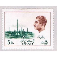 Iran 1820 MLH Dam 1974 (BP44130)