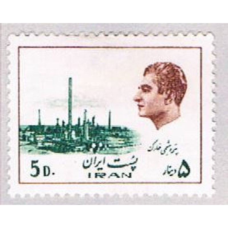 Iran 1820 MLH Dam 1974 (BP44130)
