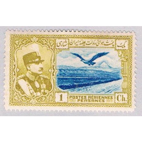 Iran C34 MLH Shah and Eagle 1 1930 CV 1.00 (BP4655)