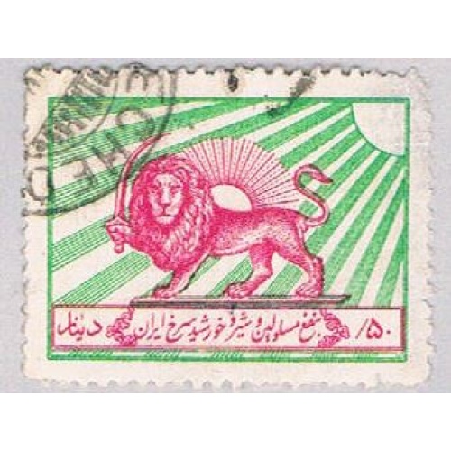 Iran RA1 Used Lion 1950 (BP52715)
