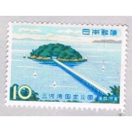 Japan 691 MLH Takeshima 1960 (BP44616)
