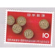 Japan 820 MLH Coins 1964 (BP45112)
