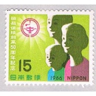 Japan 895 MLH Life Insurance 1966 (BP44114)