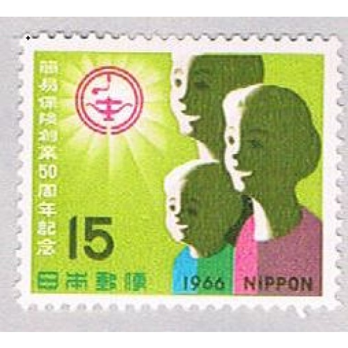 Japan 895 MLH Life Insurance 1966 (BP44114)