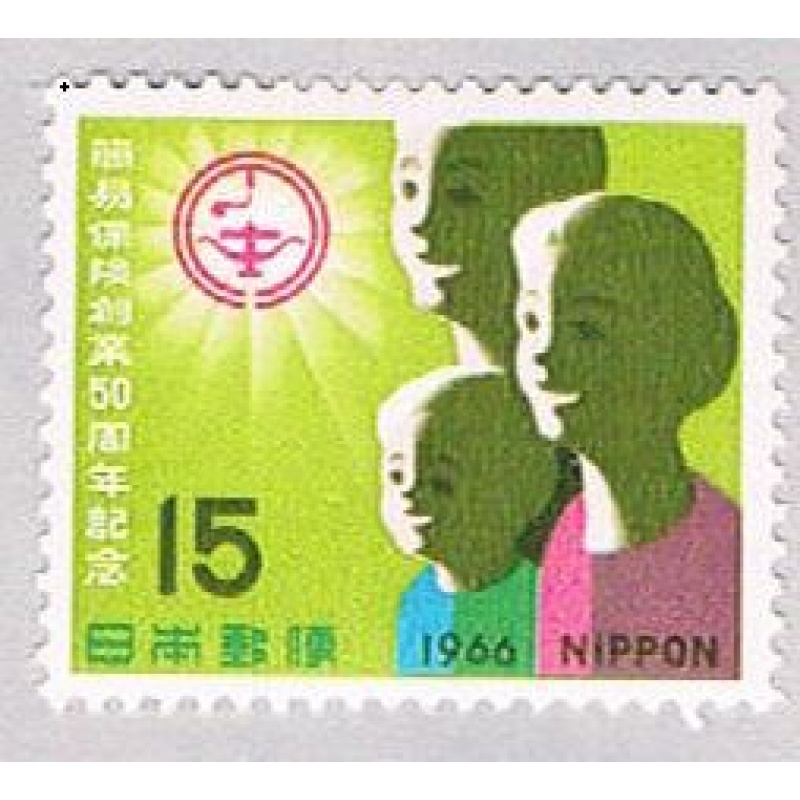 Japan 895 MLH Life Insurance 1966 (BP44114)